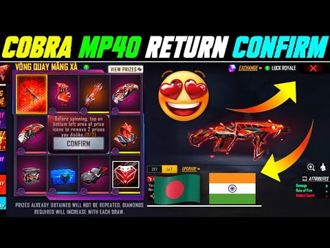FREE FIRE COBRA MP40 RETURN CONFIRM DATE | FREE FIRE EMOTE PARTY EVENT KAB AAEGA | TONIGHT UPDATE FF