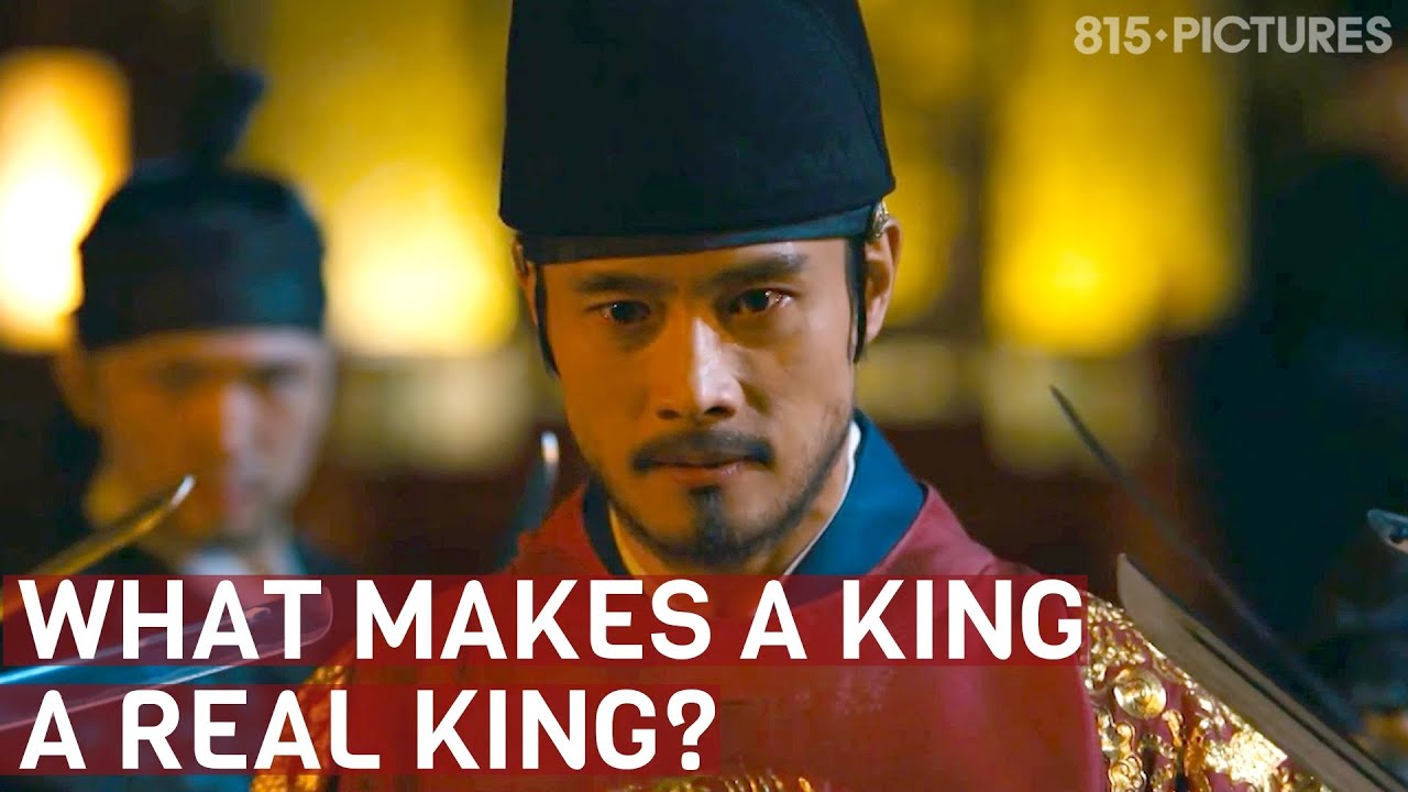 They’re So Sure That This King’s A Fake… Is He Though? | ft. Lee Byung-hun | Masquerade