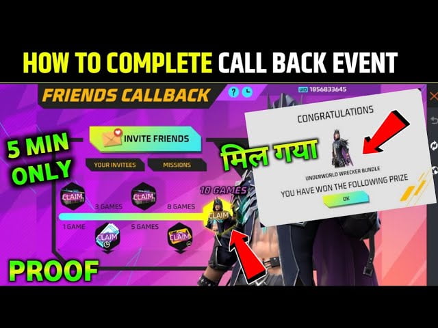 COMPLETE CALL BACK YOUR FRIENDS| HOW TO INVITE FRIENDS| BUNDLE KAISE LE| FREE FIRE NEW EVENT TODAY
