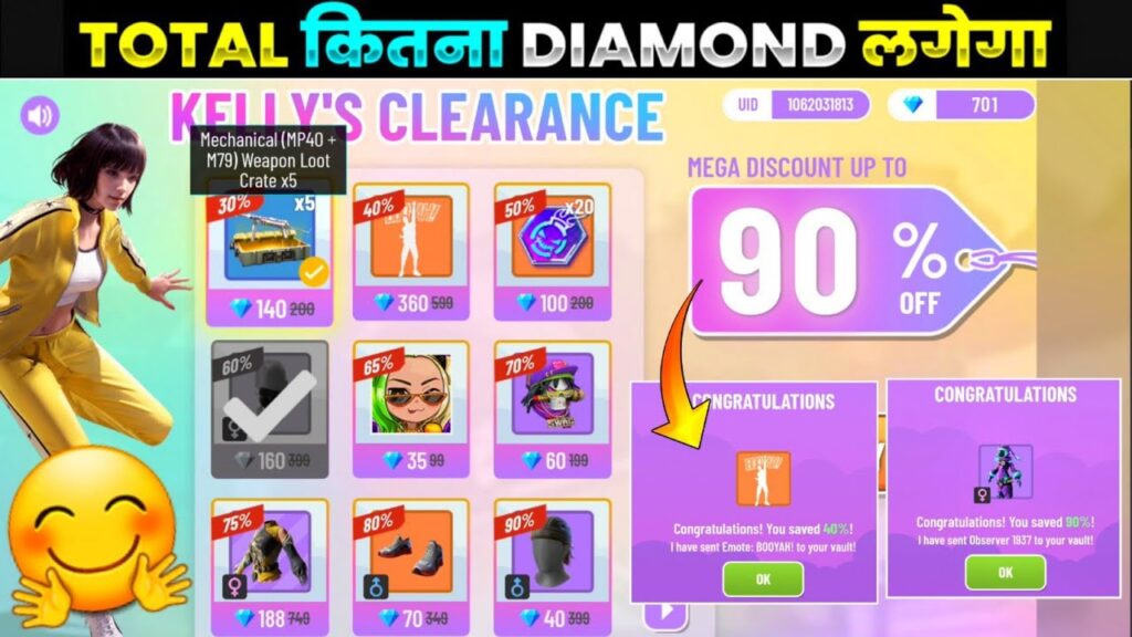 KELLY'S CLEARANCE EVENT FREE FIRE | NEW DISCOUNT EVENT | FF NEW EVENT TODAY | FREE FIRE NEW EVENT